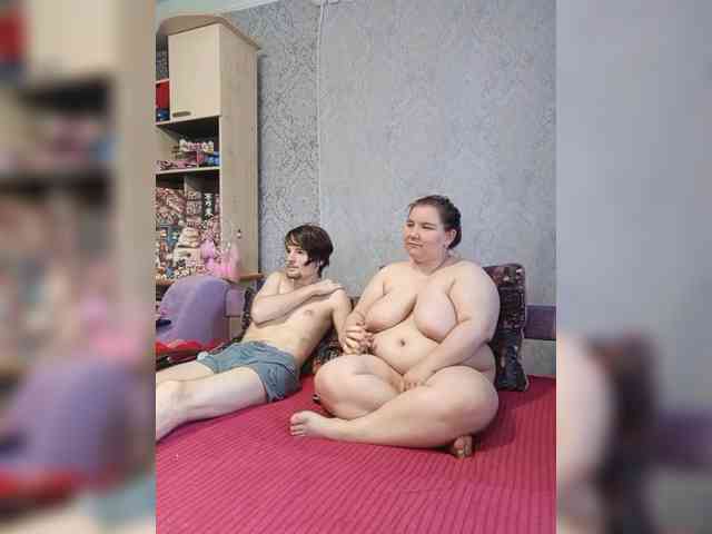 Damn-angel webcam