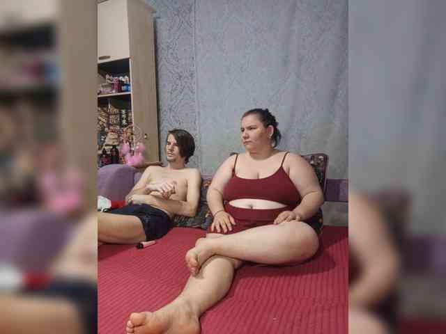 Damn-angel webcam