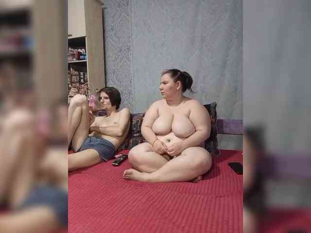 Damn-angel webcam