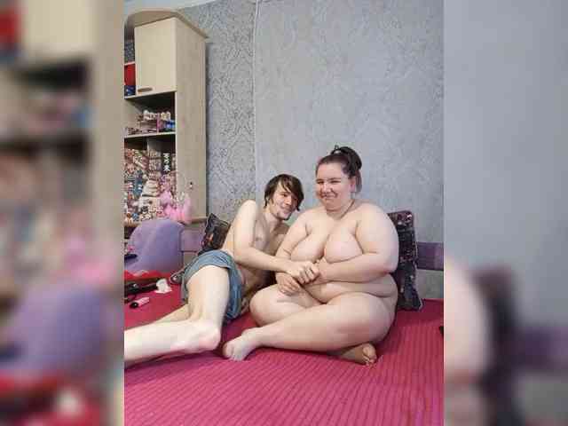 Damn-angel webcam