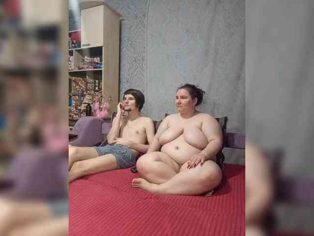 Damn-angel webcam