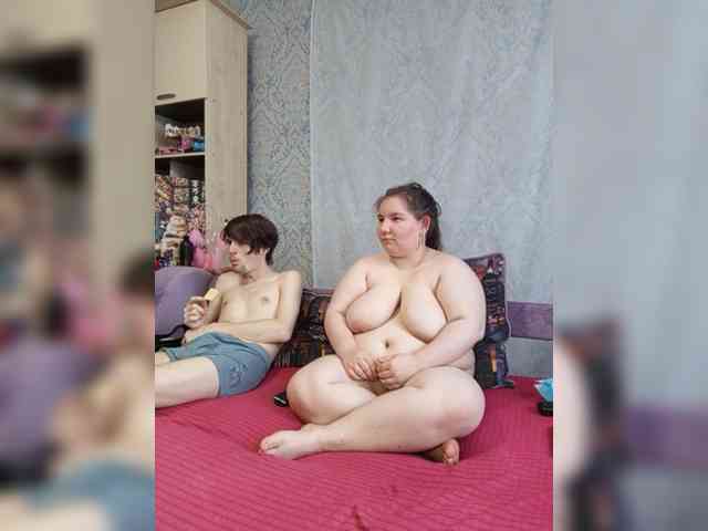 Damn-angel webcam