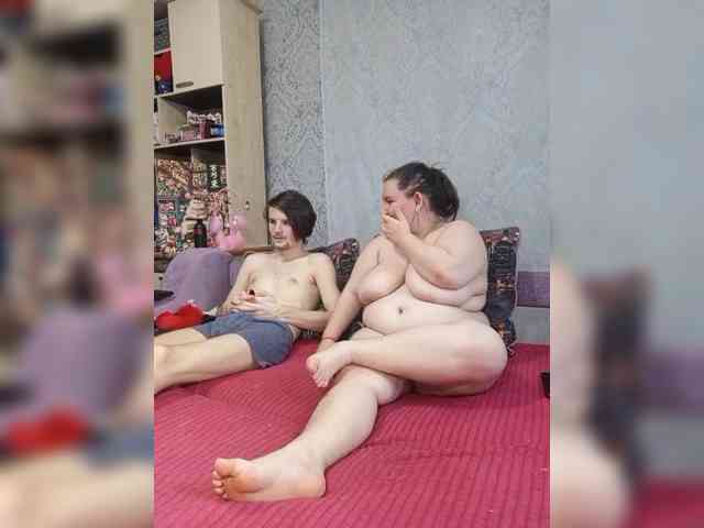 Damn-angel webcam