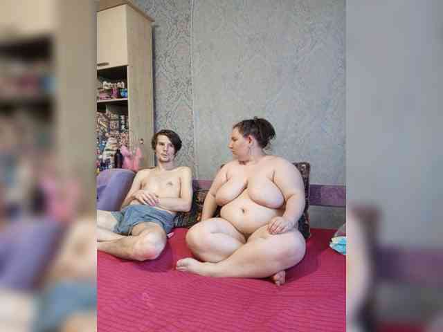 Damn-angel webcam