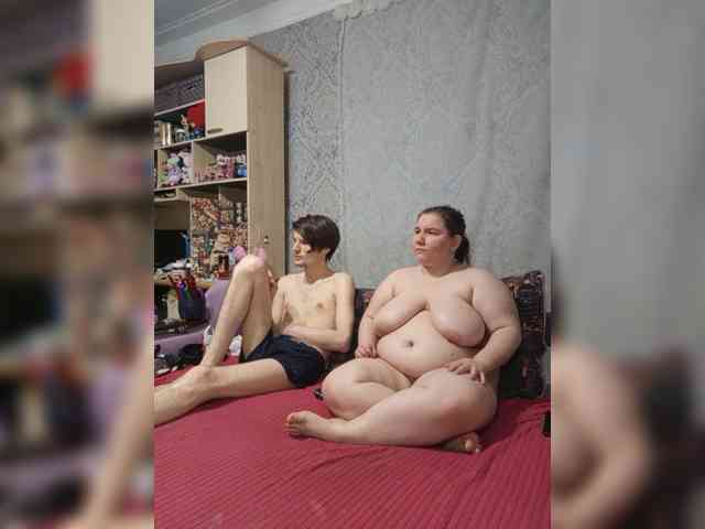 Damn-angel webcam