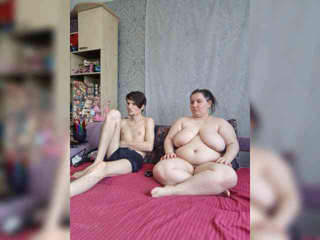 Damn-angel webcam
