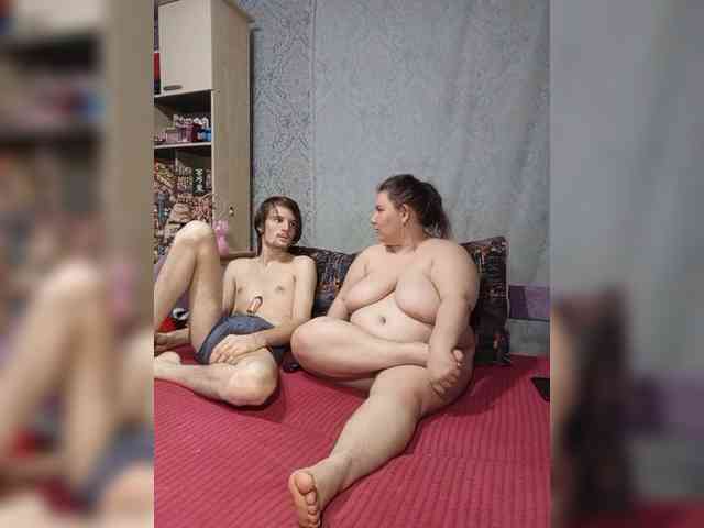 Damn-angel webcam