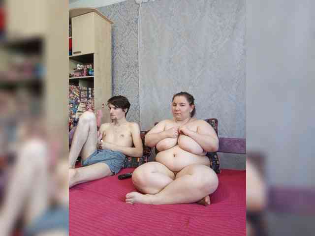 Damn-angel webcam