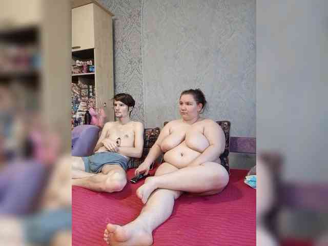 Damn-angel webcam