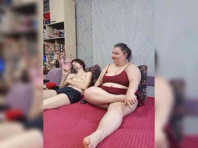 Damn-angel webcam