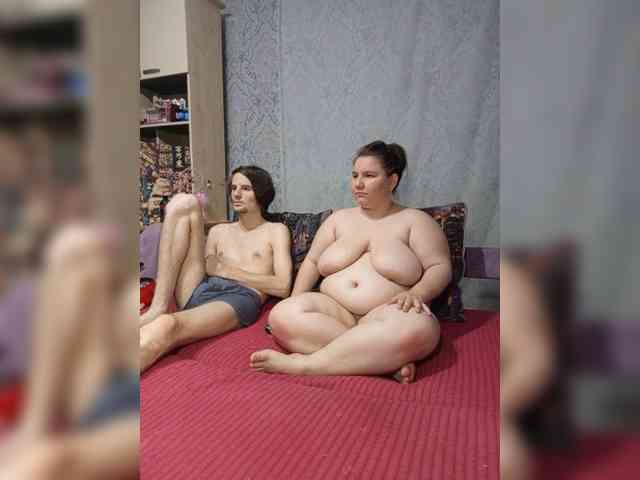 Damn-angel webcam