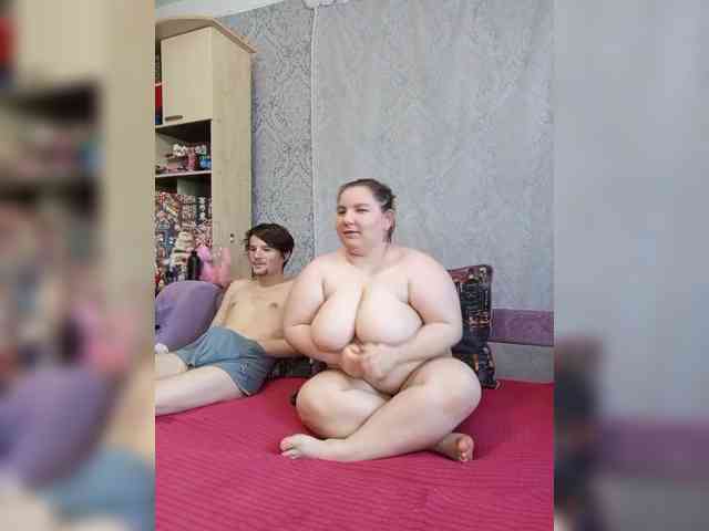 Damn-angel webcam