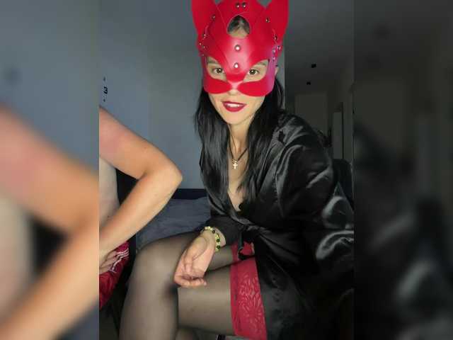 ElissKiss777 preview