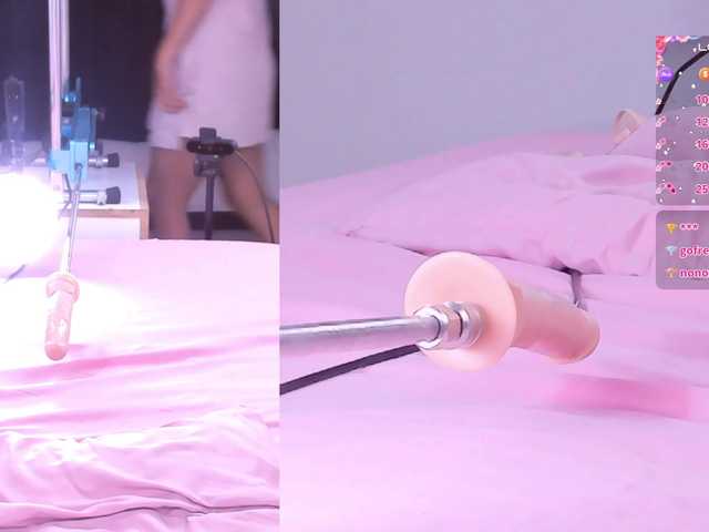 Riley-Sweet live cam on BongaCams