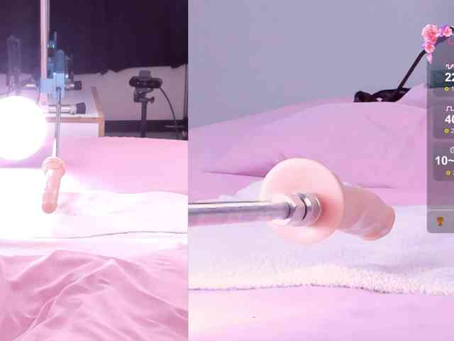 Riley-Sweet webcam