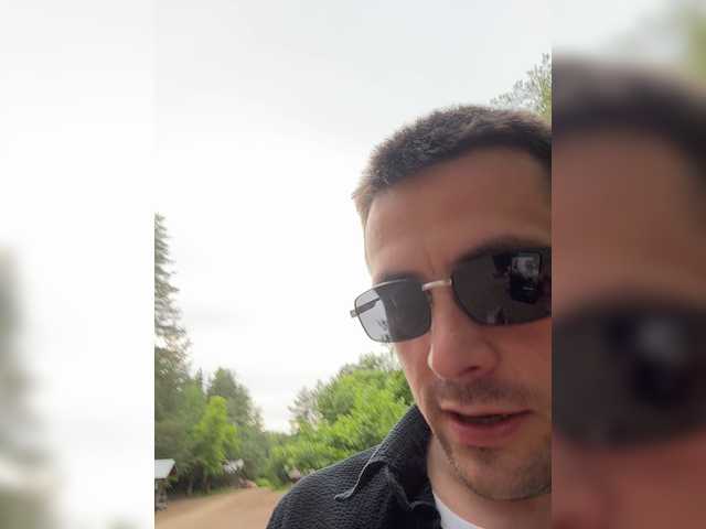 kurtPaL live cam
