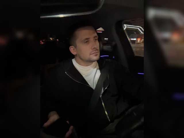 go to chat with kurtPaL