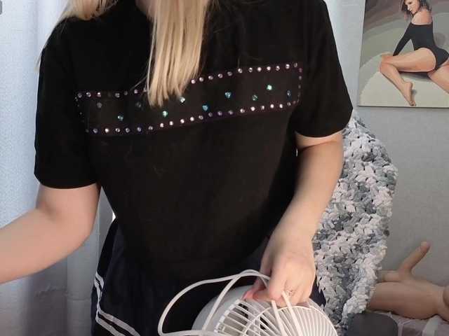 LillyFan-X