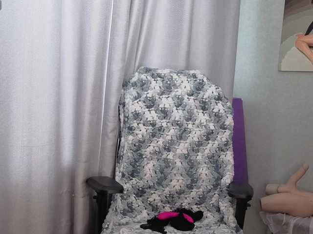 LillyFan-X