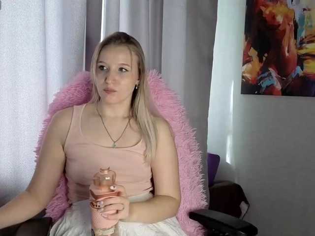 LillyFan-X live cam preview