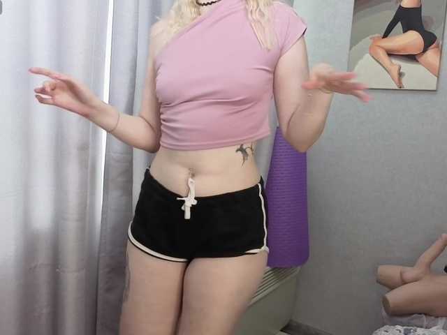 LillyFan-X