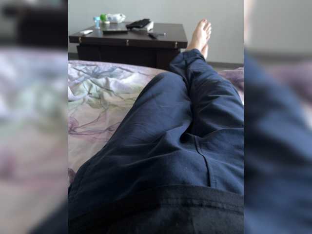 Segatronn