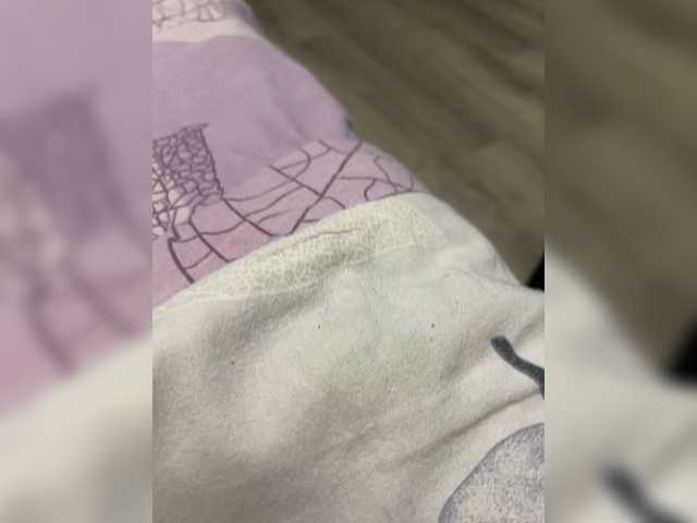 Segatronn
