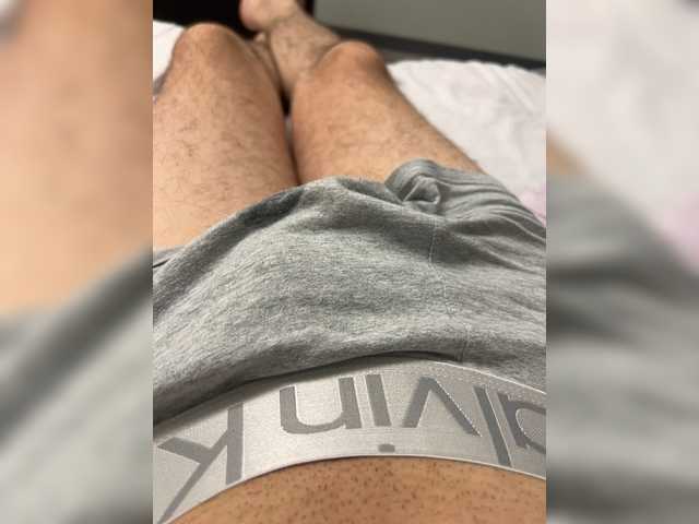 Segatronn