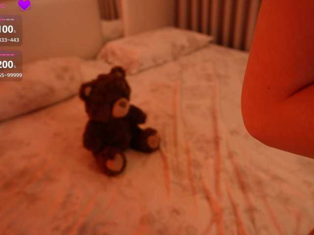 Rerince live cam on BongaCams