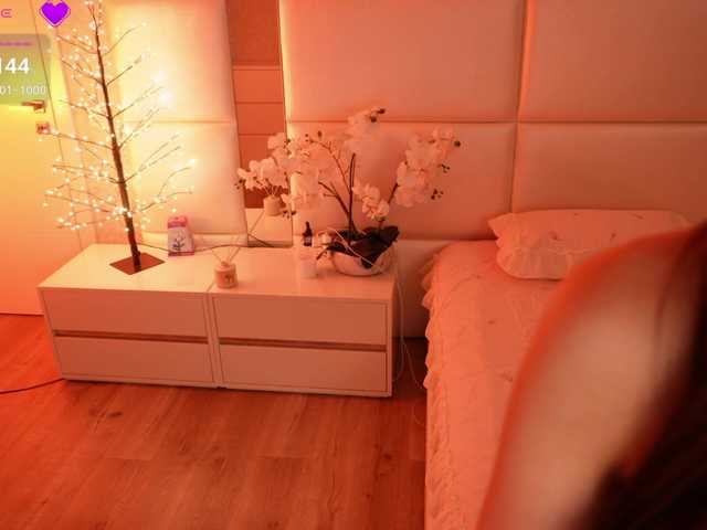 rerince online