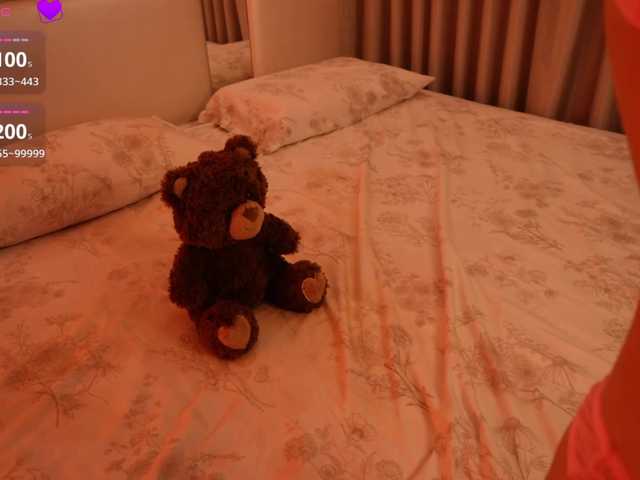 Rerince live cam on BongaCams