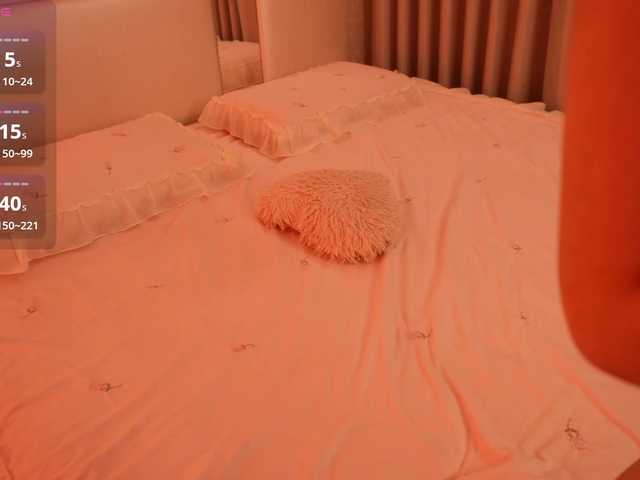 Rerince live cam preview