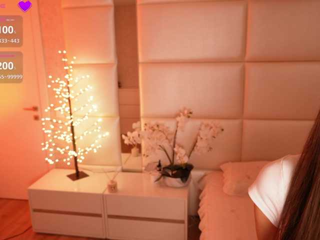 Rerince live webcam show
