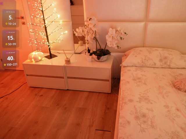 Rerince live cam preview