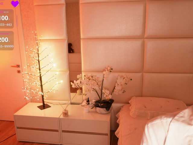 Rerince live webcam show