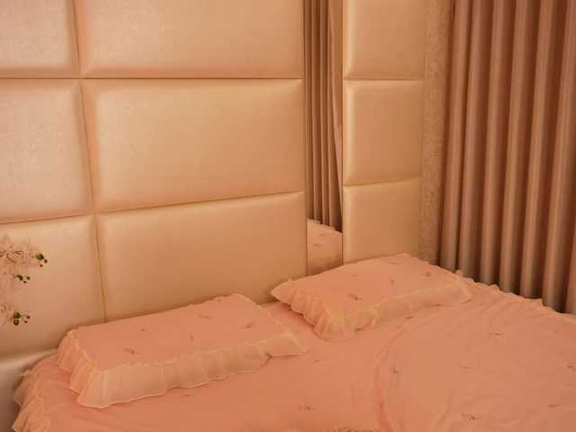Rerince live cam on BongaCams