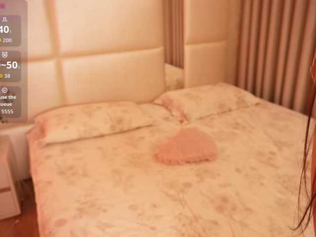 Rerince live cam preview