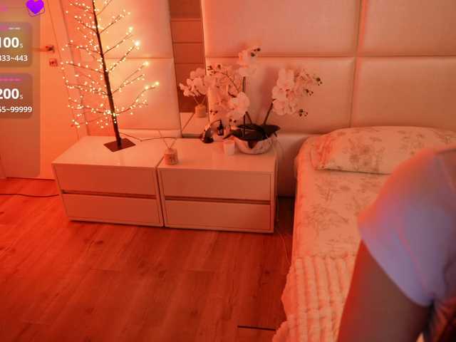 Rerince