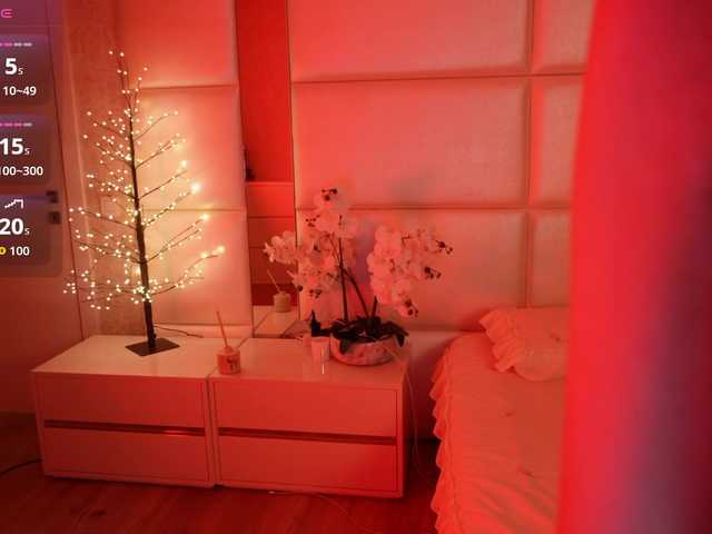 Rerince