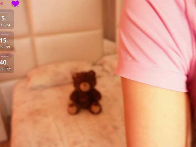 Rerince
