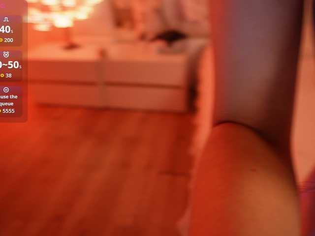 Rerince