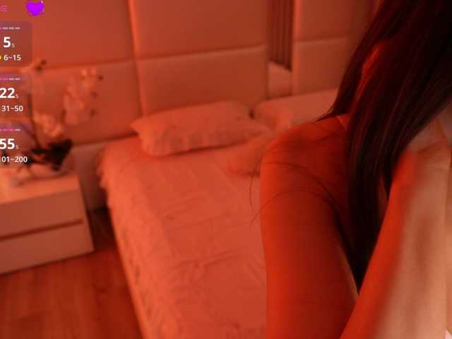 Rerince