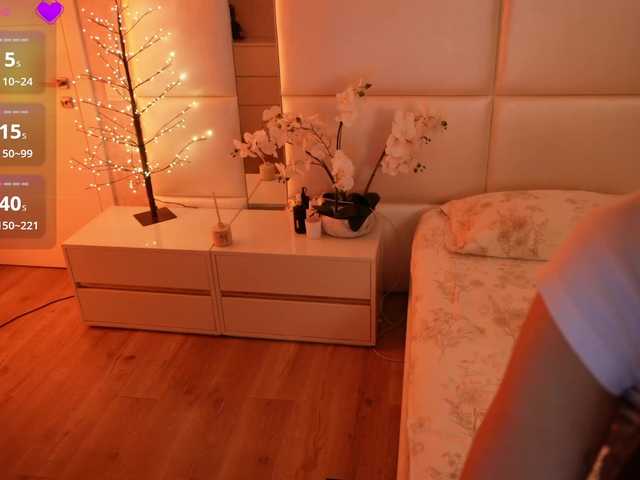 Rerince