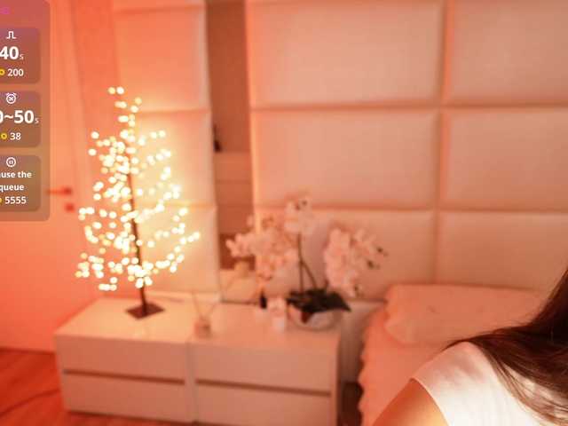 Rerince