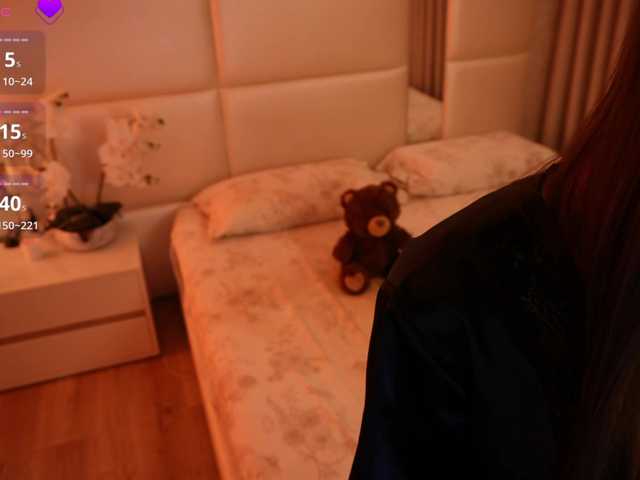 Rerince