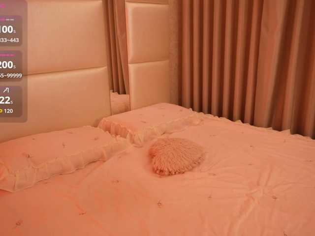 Rerince live cam on BongaCams