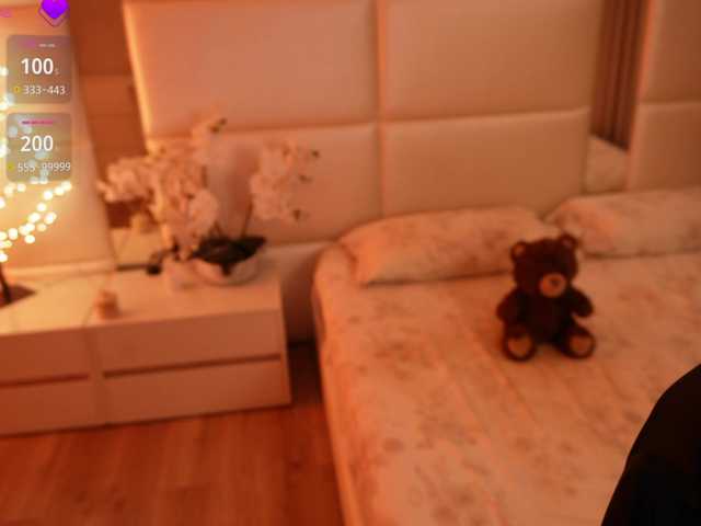 Rerince