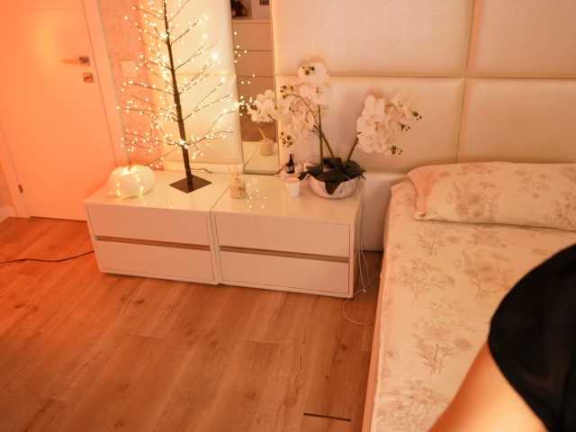 Rerince