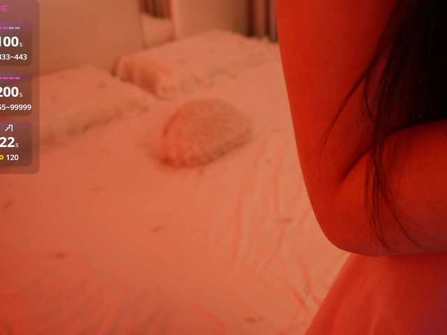 Rerince
