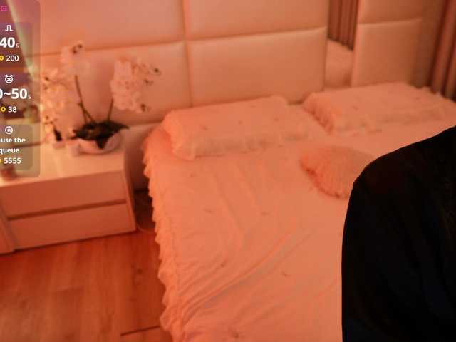 Rerince live cam preview